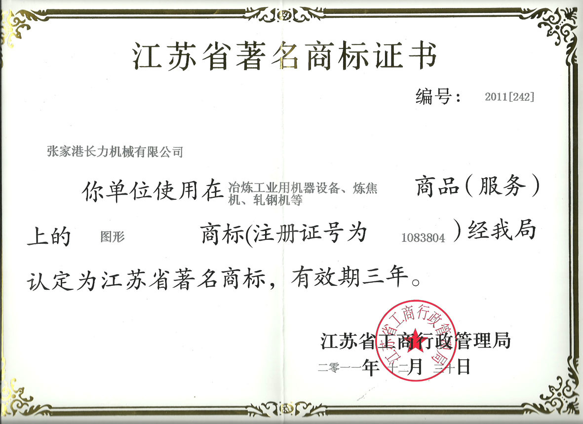 1个